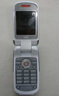 Sony Ericsson W710i Walkman